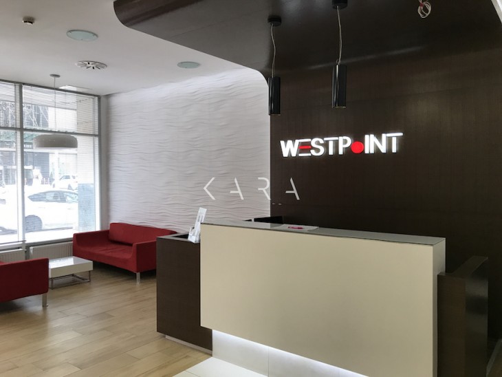 WestPoint Business Center
